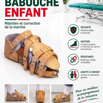 BABOUCHE ENFANT paire
