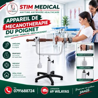 APPAREIL DE PRONOSUPINATION