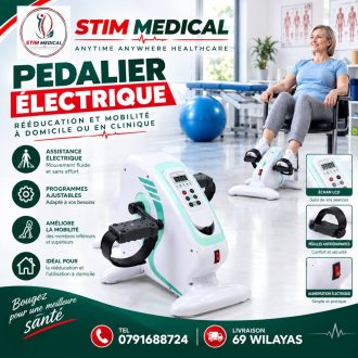 PÉDALIER ELECTRIQUE   دراجة كهربائية للمرضى وكبار السن