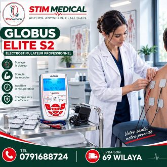 GLOBUS ELITE S2