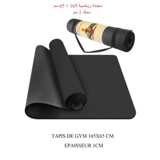 TAPIS DE YOGA 165X65 1CM