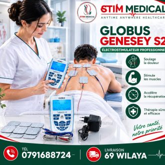 GLOBUS GENESEY 2